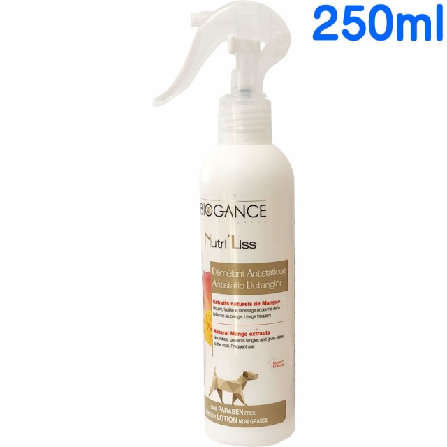 Biogance バイオガンス ニュートリ リス ブラッシングスプレー 犬用 250ml ニュートリリスブラッシングローション の通販はau Pay マーケット ペット用品のペネット 商品ロットナンバー