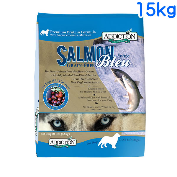最新の激安 Ykエンタープライズ アディクション サーモンブルー グレインフリードッグフード 15kg 信頼 Bayounyc Com