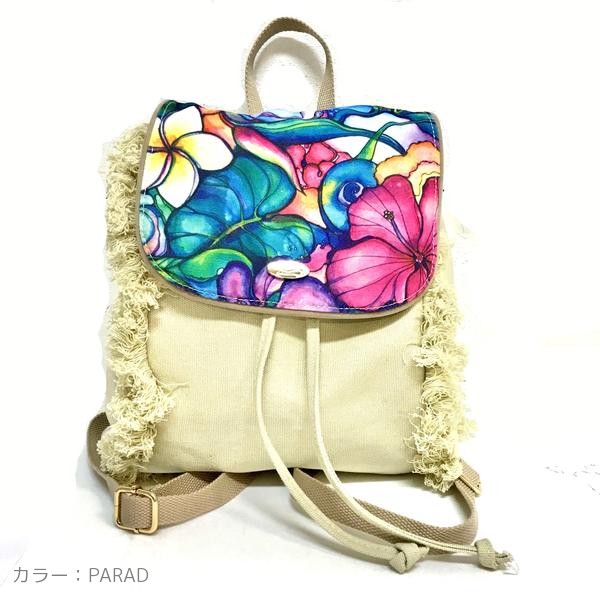 無条件 特別価格 リュック レディース おしゃれ 女子 リュックサック ショルダーバッグ バック コリーン ウィルコックス 旅行 コットン 綿 ベージュ ナチ 宅送 Www Iacymperu Org