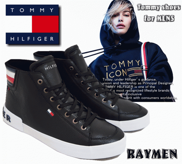 あす楽対応 Hilfiger Tommy Raymen スニーカー スニーカー メンズサイズ トミー ヒルフィガー Tommy メンズサイズ ファッション販売中