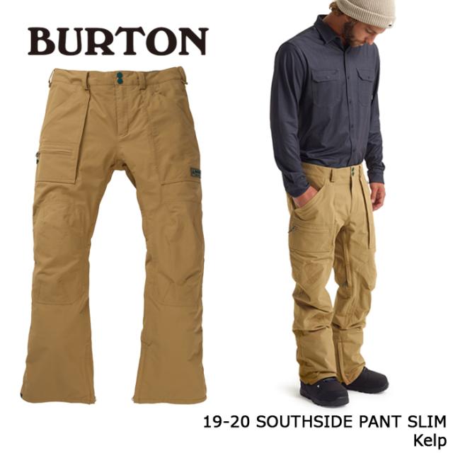 burton southside slim snowboard pants