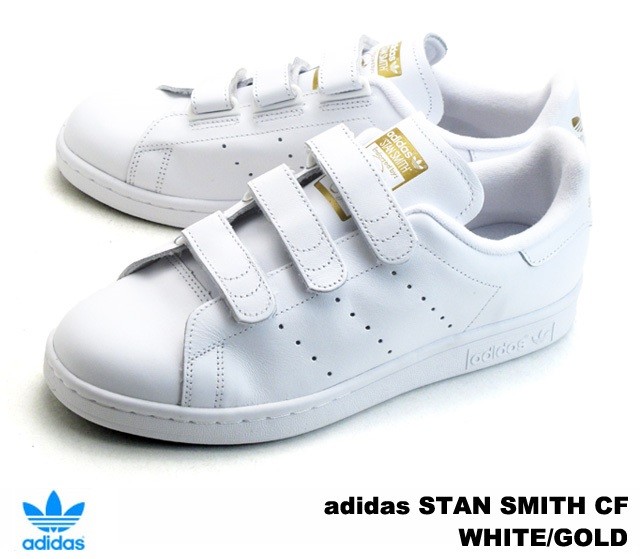 adidas stan smith cf gold
