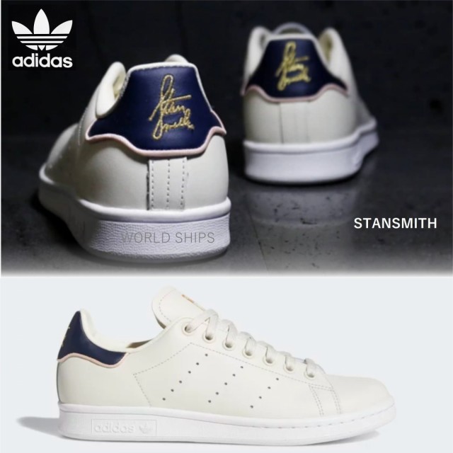 New スタンスミス アディダス スニーカー Adidas Originals Stan Smith ベージュ ネイビー ゴールドロの通販はau Pay マーケット World Ships 商品ロットナンバー