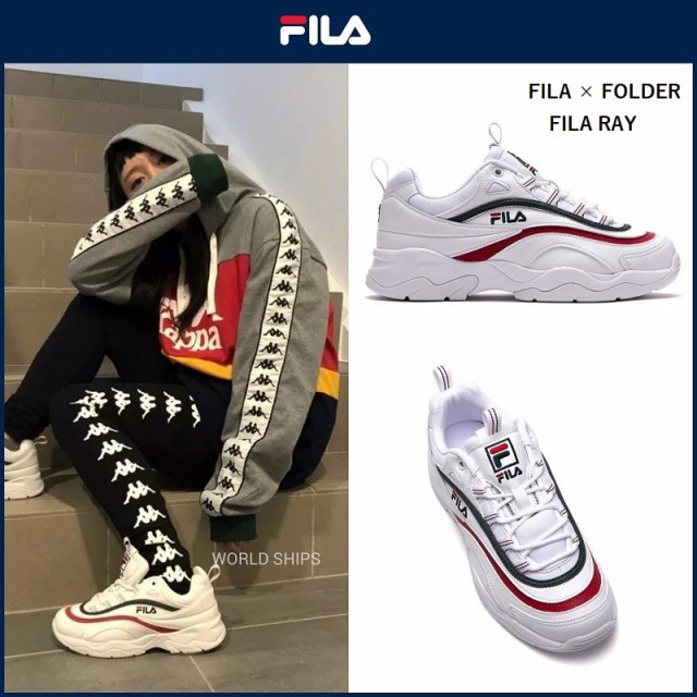 fila folder