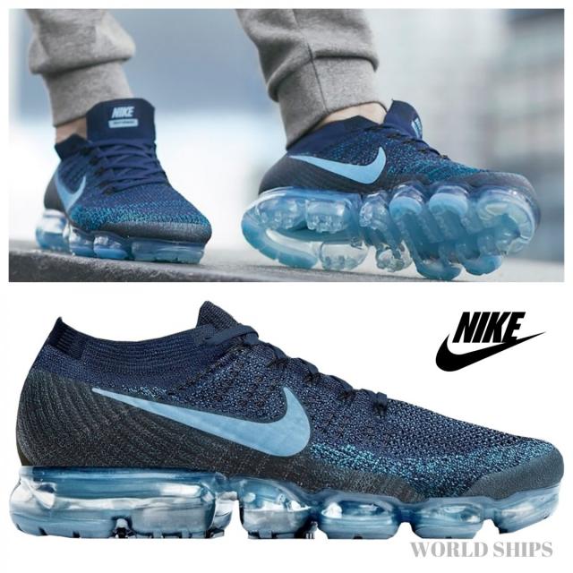 エア ヴェイパーマックス ナイキ スニーカー メンズ レディース 開店祝い Nike Air Vapormax ブルー 海外限定