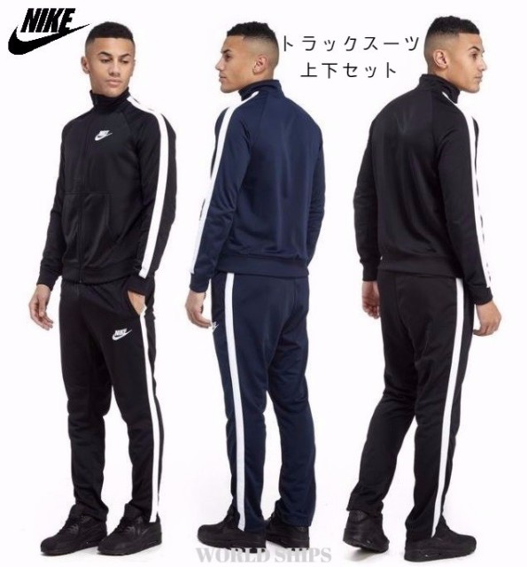 目玉商品 本日限定 ナイキ ジャージ 上下 セット アップ トラック スーツ Nike Season Poly Tracksuit ブラック Or おしゃれ Www Iacymperu Org