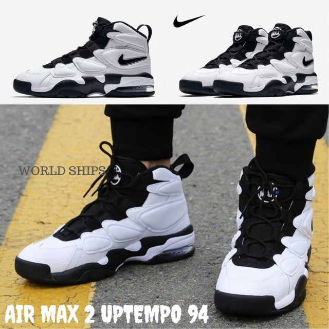 nike air max offers