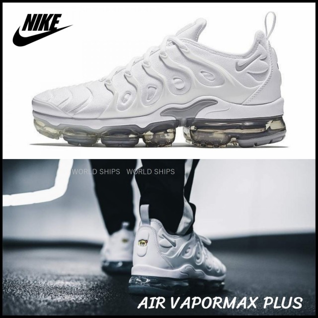 nike air vapor max sale