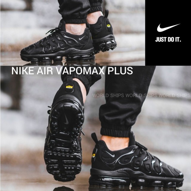 nike sportswear vapormax plus