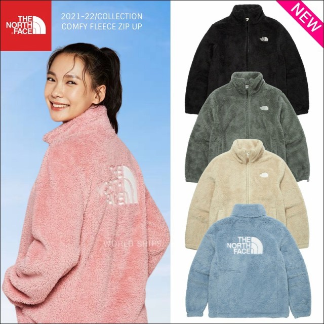 おしゃれ ノースフェイス フリース ジャケット レディース メンズ The North Face コンフィー フリース ジップ アップ Comfy Fleece Zip Up 人気トレンド Gardenwall Com Br