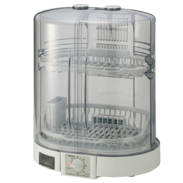 驚きの値段 象印 食器乾燥機 Ey Kb50 Ha コンパクト スリム 工場直送 Centrodeladultomayor Com Uy
