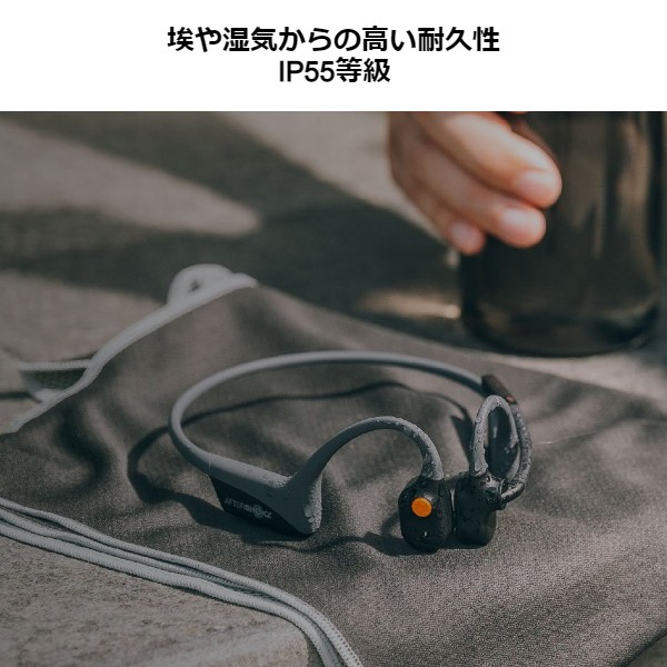 骨伝導ヘッドセット Shokz ショックス OpenComm Black【AFT-EP-000028】Bluetooth 防水 防塵の通販は