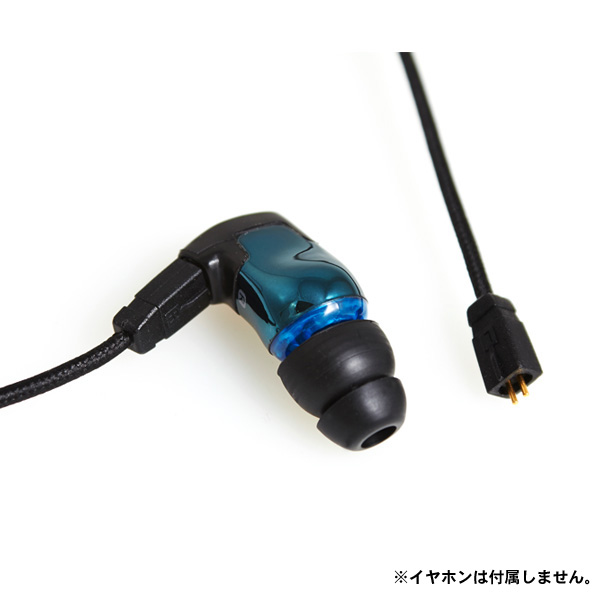 イヤホンケーブル Nobunaga Labs ノブナガラボ Tr Ue2 リケーブル Ultimate Ears Triple Fi 10 10pro用 Tf10用の通販はau Pay マーケット E イヤホン 商品ロットナンバー 360627588