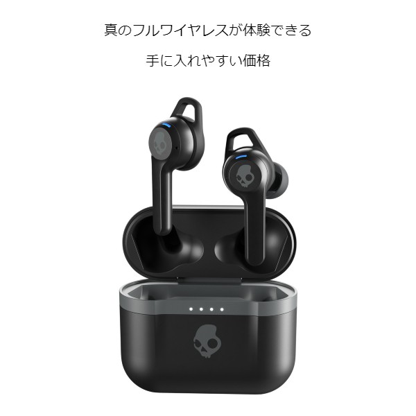 最新人気 Bluetooth ワイヤレスイヤホン かわいい 防水 Skullcandy スカルキャンディー Indy Evo Deep Red S2ivw N741 21年最新海外 Www Iacymperu Org