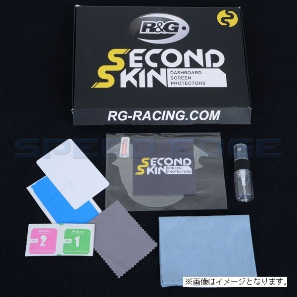 [RG-DSP-DUC-006CL] R＆G スクリーン プロテクターキット DUCATI Scrambler1100 18-