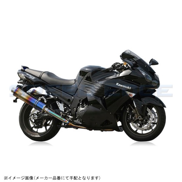 WK09-02OT r's gear アールズギア ZZR1400/ZX-14(2006～2007) ワイバン 