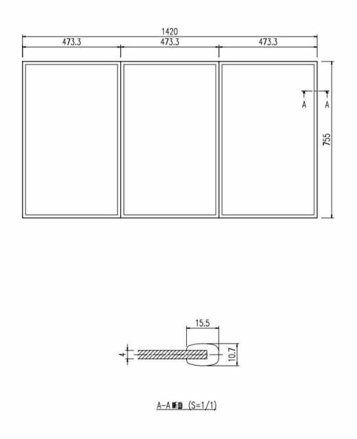 最大93%OFFクーポン 住器プラザ ショップLIXIL 風呂ふた 組フタ YFK-1596C -D2 K