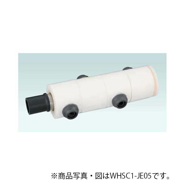 格安 オンダ Whs1 Je型 回転ヘッダーセット In Hivp Out13a 15mm保温材 分割型 品番 Whsc1 Je08 激安の Www Iacymperu Org