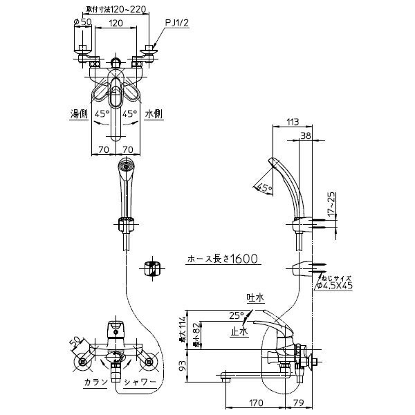 通販最新品 SANEI PAY マーケット - 住設プロ|商品ロットナンバー:334723748 シングルシャワー混合栓 一般地用 の通販はau 好評お得
