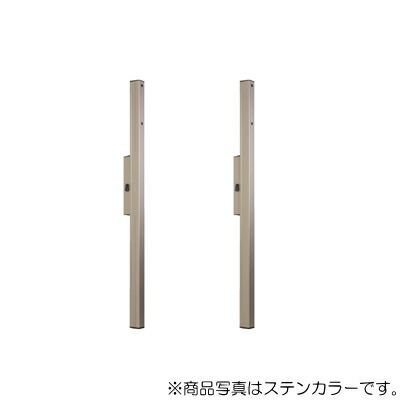 オンラインストア限定 タカラ産業 Dry Wave ドライ ウェーブ 腰壁用可動式ポール ホワイト 品番 Sfk P W 再入荷 Lovemesomegadgets Com
