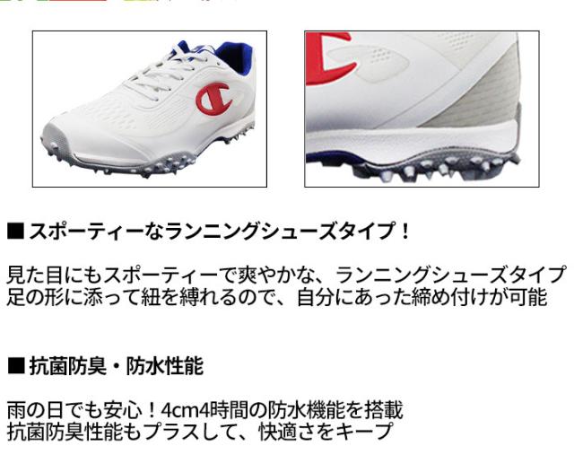 チャンピオン ゴルフ シューズ CP GL016 スパイク レス メンズ 紐 3E ホワイト ライム ブル― Champion クリスマス_bxの通販はau PAY マーケット ゴルフ チャンピオン ゴルフ シューズ CP GL016 スパイク レス メンズ 紐 3E ホワイト ライム ブル― Champion クリスマス_bxの通販はau PAY マーケット ゴルフ