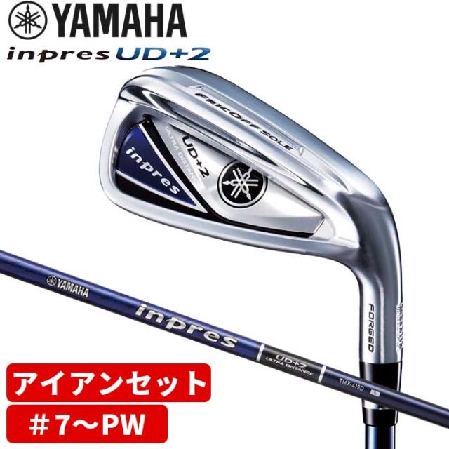 店頭展示品 ヤマハ ゴルフ メンズ アイアンセット Inpres Ud 2 19 4本 セット 7 Pw インプレス Ir