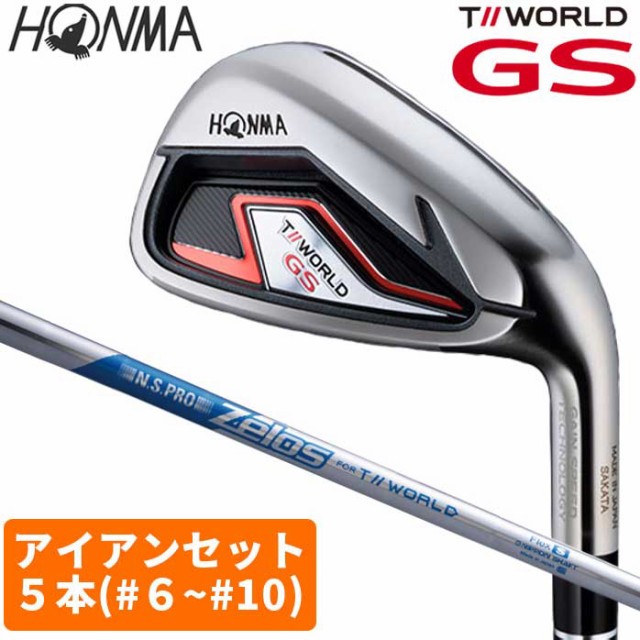 超美品 HONMA CL-606 アイアンセット 訳あり 特価 フレックスR - クラブ