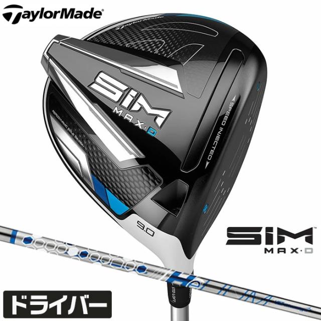 期間限定価格 テーラーメイド ゴルフ Sim Max Draw Us モデル ドライバー 10 5 Ust Helium 5 R Taylor Made 再入荷 Grupovegadiaz Com 期間限定価格 テーラーメイド ゴルフ Sim Max Draw Us モデル ドライバー 10 5 Ust Helium 5 R Taylor Made 再入荷 Grupovegadiaz Com