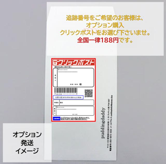 すべてのカタログ 75 可愛い メール アドレス