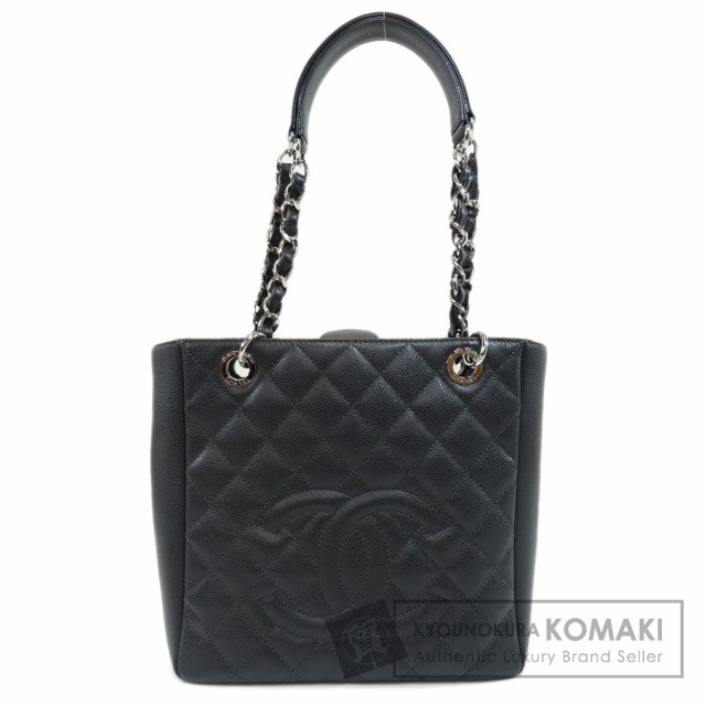 シャネル CHANEL チェーンバッグ マトラッセ シルバー金具 トートバッグ キャビアスキン 中古