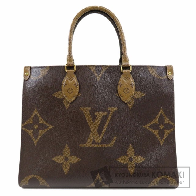 ルイヴィトン LOUIS VUITTON M45321 オンザゴーMM モノグラムジャイアント ハンドバッグ 中古