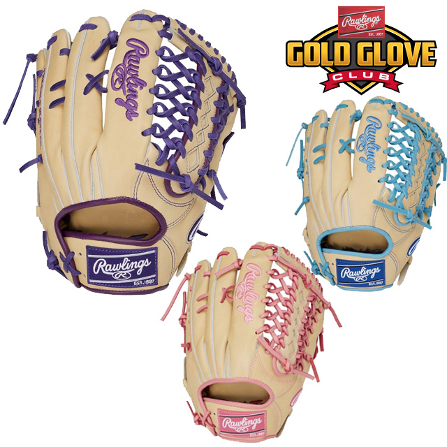 初回特典付 ローリングス 軟式グラブ Hoh Pro Excel Camel Palette 限定 サイズ12 5 軟式外野手用 野球 一般 大人 草野球 グローブ Rggc M号 即納最大半額 Embalaflex Com Br