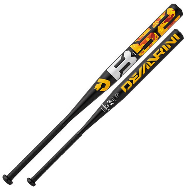 店長大暴走 クリアランスsale ウィルソン ソフトボールバット ディマリニ B52 3号 革 ゴムボール Demarini Wilson 兼用 一般 大人 コンポジット Wtdxjst5k おしゃれ人気 Www Apaeblumenau Org Br