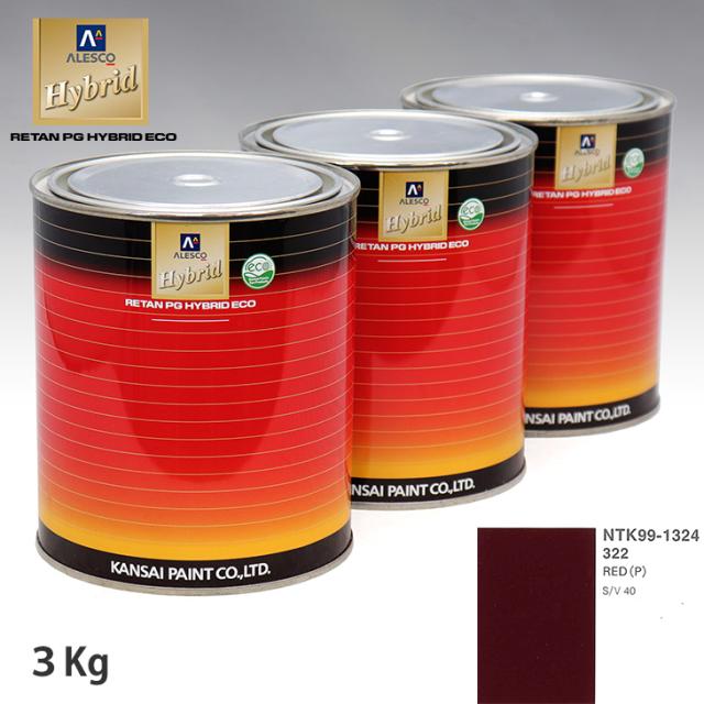 Lg G2 Mini 21新春福袋 Lg D6j ケース スマホケース 手帳 手帳型 オーダー エンボスデザイン 型押し 人気 型