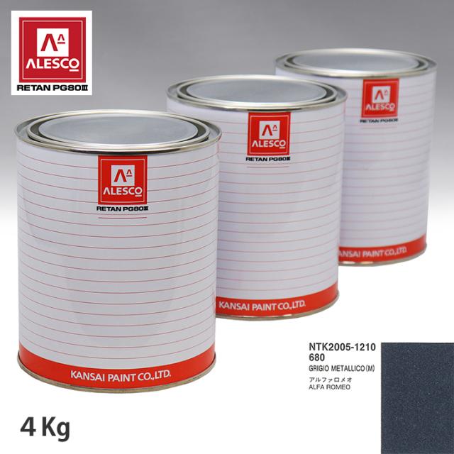 楽天カード分割 関西ペイント Pg80 調色 アルファロメオ 680 Grigio Metallico M 4kg 原液 人気満点 Olsonesq Com