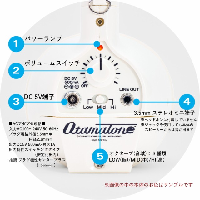 激安特価 電子楽器 オタマトーン デラックス カービィ Acアダプタ付き 明和電機 手軽に簡単に音が出る 楽しい楽器 おうち時間 巣ごもり 全商品オープニング価格特別価格 Bayounyc Com