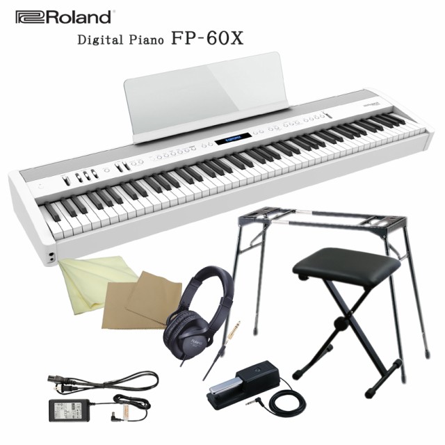 Roland ローランド 電子ピアノ 88鍵盤 FP-60X WH テーブル型＆椅子付き