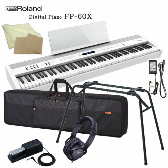 Roland ローランド 電子ピアノ 88鍵盤 FP-60X WH 純正スタンドKS12＆ケース付き