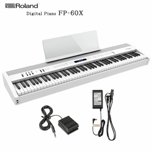 Roland ローランド 電子ピアノ 88鍵盤 FP-60X WH