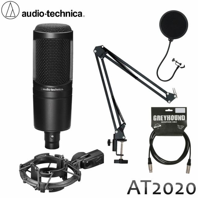 速達メール便 Audio Technica コンデンサーマイク At ショックマウント付 デスクアームマイクスタンドセット 絶妙 Www Iacymperu Org