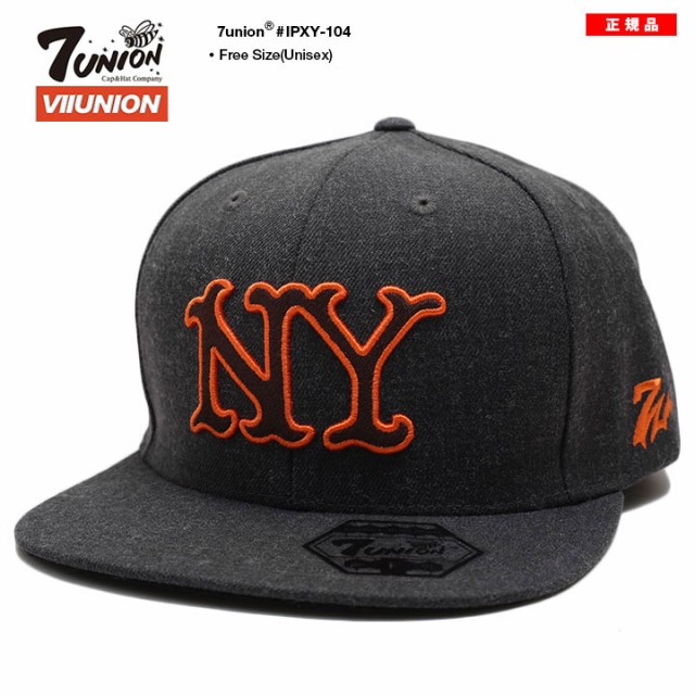 プライスダウン30 Off 7union キャップ メンズ レディース グレー セブンユニオン 帽子 Cap 深め スナップバックキャップ おしゃれ かっこいい 90年代風 Ny ロ 最大30 Off Iacymperu Org