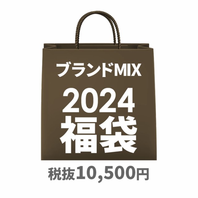 ランキング受賞 22 福袋 人気 B系 ストリート系 Hip Hop ファッション 服 メンズ レディース 福袋