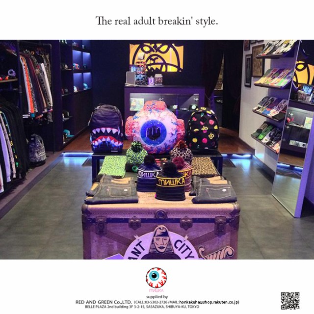 通販超激安 MISHKA 長袖シャツ メンズ レディース 春秋冬用 オリーブ M-XL 大きいサイズ ミシカ シャツジャケット かっこいい の通販はau PAY マーケット - 本格派大人のB系 スポーツ&ストリート|商品ロット HOTSALE