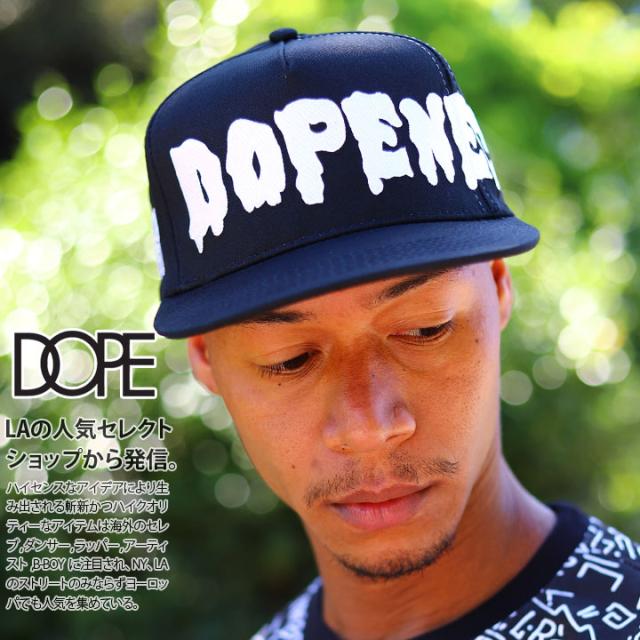 B系 ヒップホップ ストリート系 ファッション メンズ レディース キャップ スナップバック 帽子 Qs1014 H100 ドープ Dope Cap Dopeneの通販はau Pay マーケット 本格派大人のb系 スポーツ ストリート 商品ロットナンバー