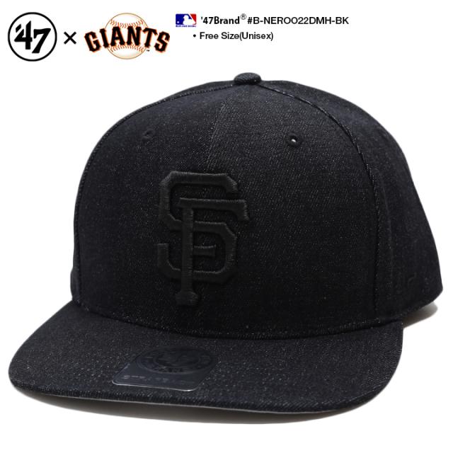 国内未発売モデル B系 ヒップホップ ストリート系 ファッション メンズ レディース キャップ スナップバック B Neroo22dmh Bk フォーティーセブンブラ 即納送料無料 スポーツ アウトドア 野球 Com