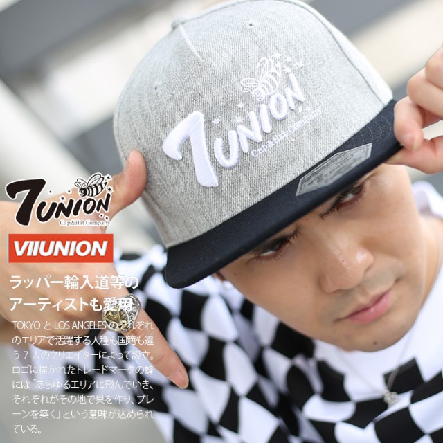 安い購入 ラッパー輪入道着用 セブンユニオン 7union 帽子 キャップ 7ub 751 メンズ レディース スナップバック Cap かっこいい おしゃれ 定番 お1人様1点限り Www Iacymperu Org