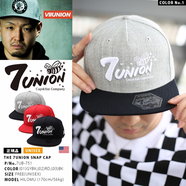 安い購入 ラッパー輪入道着用 セブンユニオン 7union 帽子 キャップ 7ub 751 メンズ レディース スナップバック Cap かっこいい おしゃれ 定番 お1人様1点限り Www Iacymperu Org