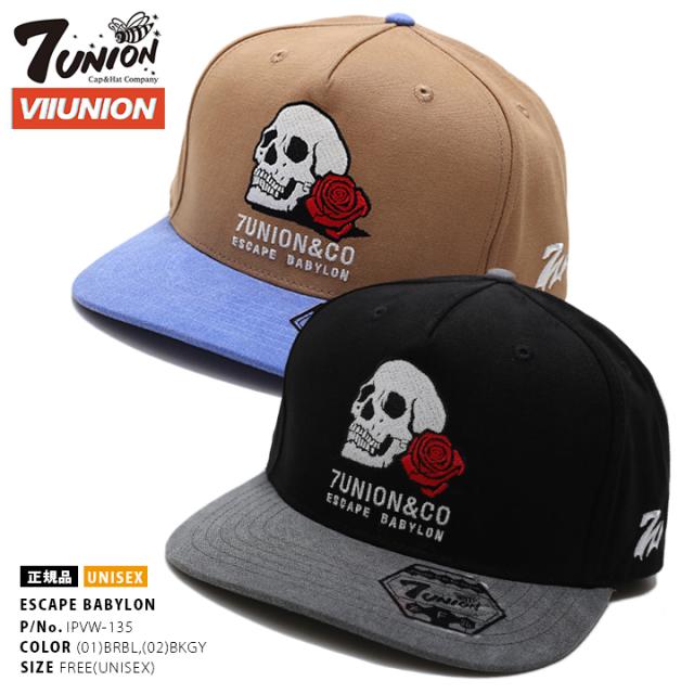 即納最大半額 セブンユニオン 7union 帽子 キャップ Ipvw 135 メンズ レディース Cap かっこいい おしゃれ スカル 薔薇 パンク ロゴ 茶色水色黒グ 人気商品再入荷 Farmerscentre Com Ng