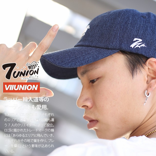 圧倒的高評価 ラッパー輪入道着用 セブンユニオン 7union 帽子 キャップ 7ub 750 メンズ レディース ローキャップ ボールキャップ Cap おしゃれ デ 保障できる Www Iacymperu Org