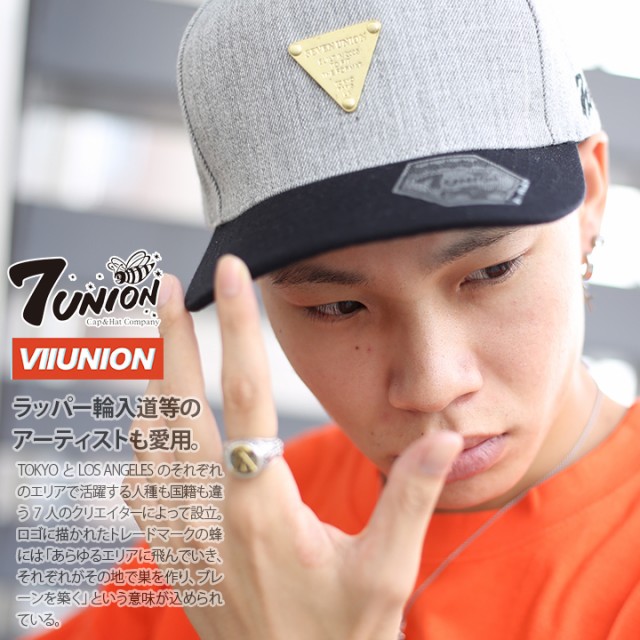 珍しい セブンユニオン 7union 帽子 キャップ 7ub 702s メンズ レディース Cap かっこいい おしゃれ 定番 3rd Eyeシリーズ 金プレート グレ 格安即決 Mawaredenergy Com